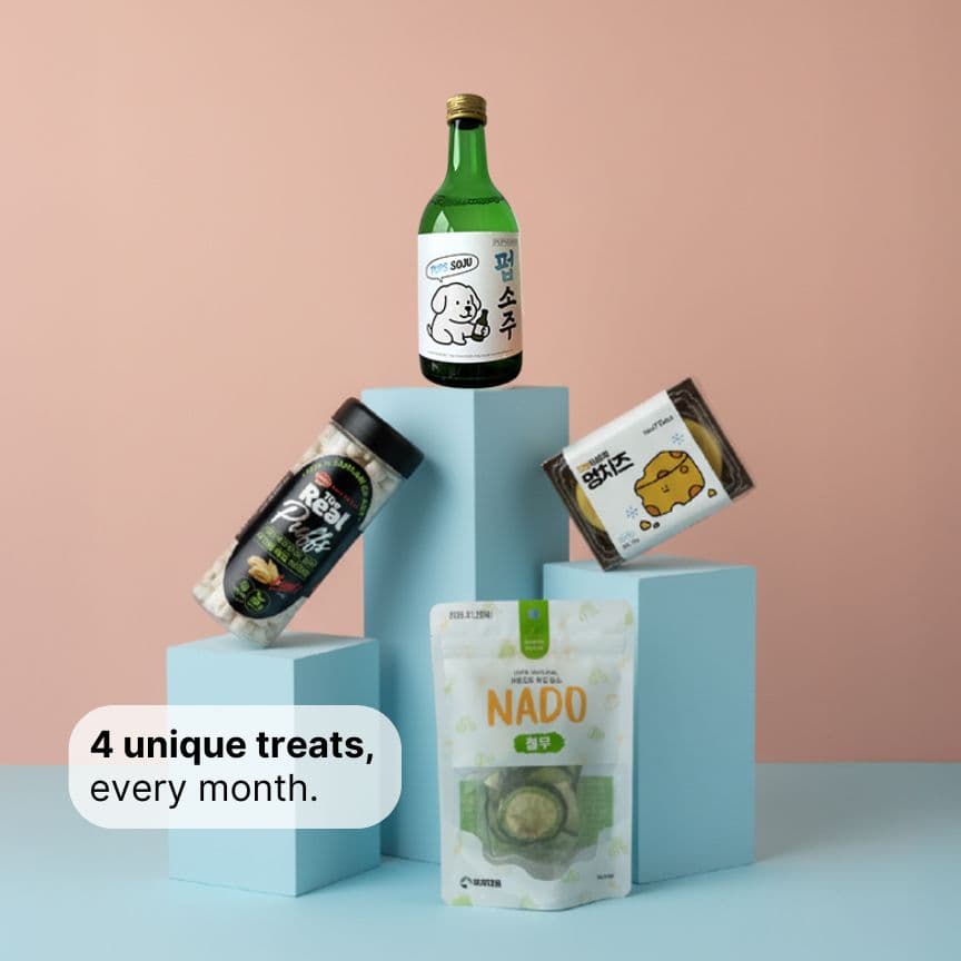 Four Unique Treats Box
