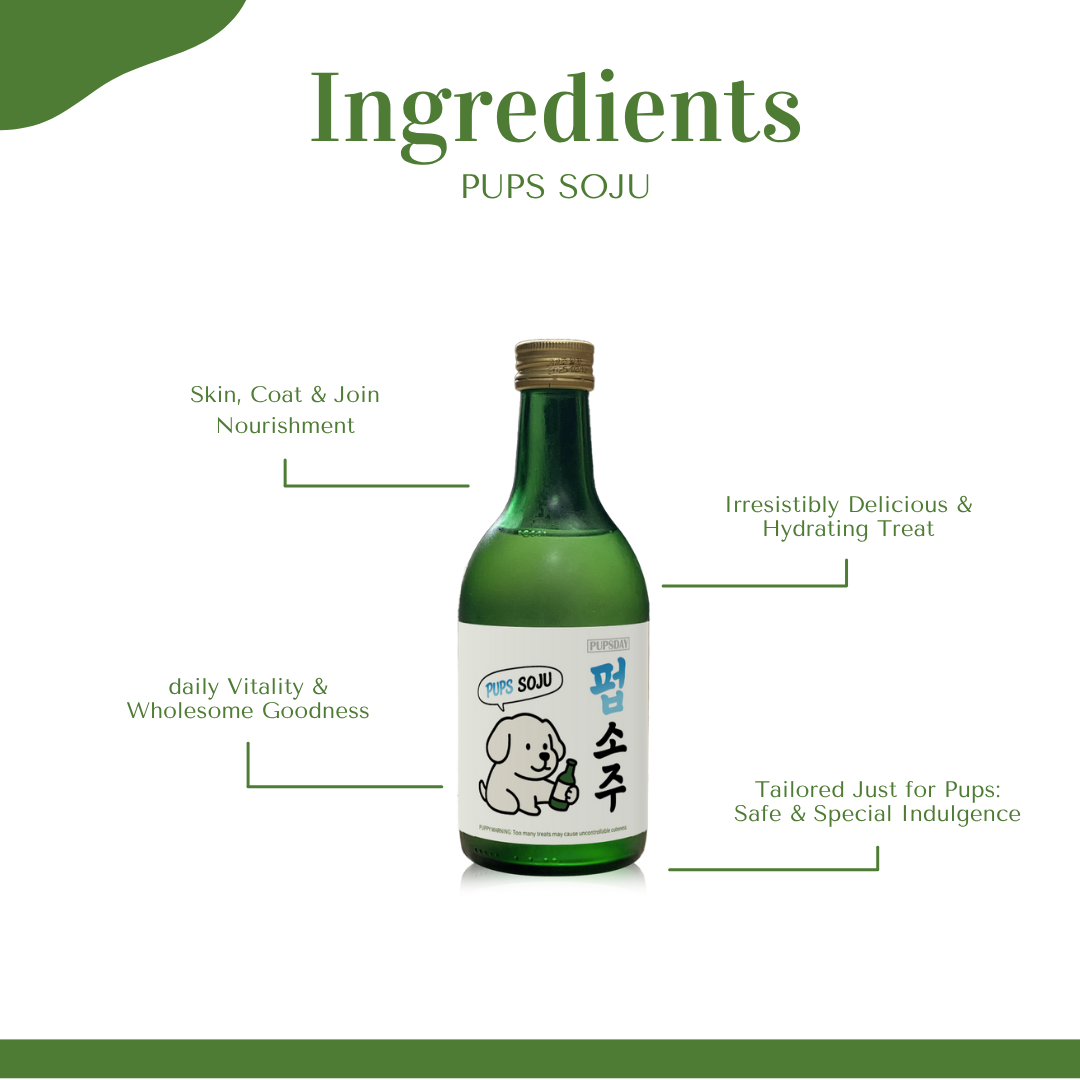 Pups Soju